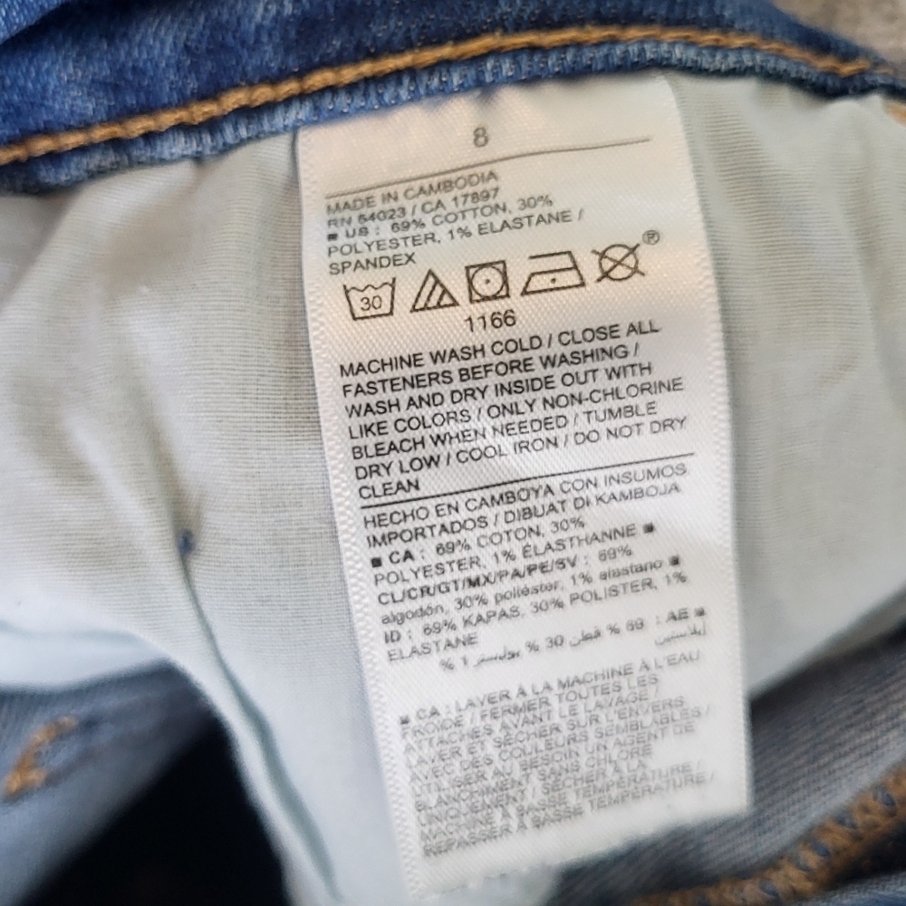 Medium Blue Jean Shorts Classic Style - Picture 3 of 3
